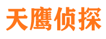 河津捉小三公司